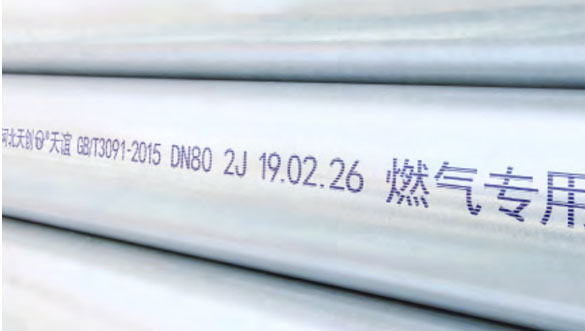 DN15-200 Round Pipe Q235 Q235B Hot Dip Galvanized Pipe for Gas Special Pipe