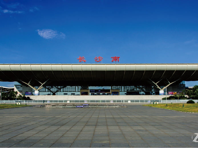 Changsha South HSR Station