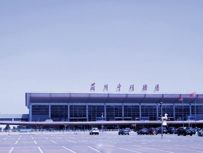 Lanzhou Zhongchuan Airport